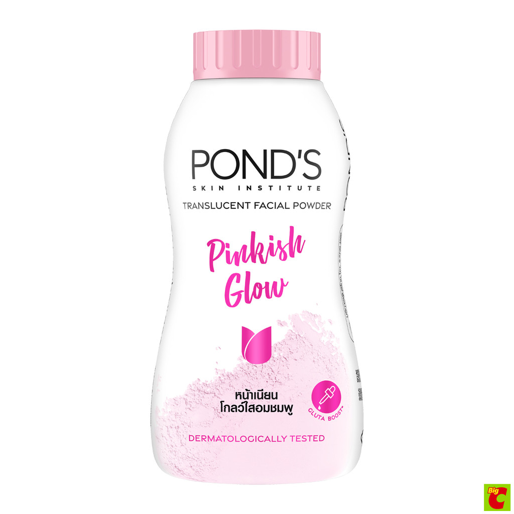 พอนด์ส พิงค์คิช โกลว์ แป้งฝุ่น 100 ก.