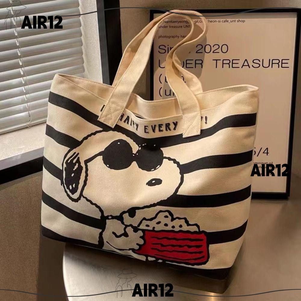 กระเป๋าผ้าใบ AIR12 กระเป๋าสะพายน่ารักความจุขนาดใหญ่ กระเป๋ามัมมี่เรียบง่าย Snoopy Tote