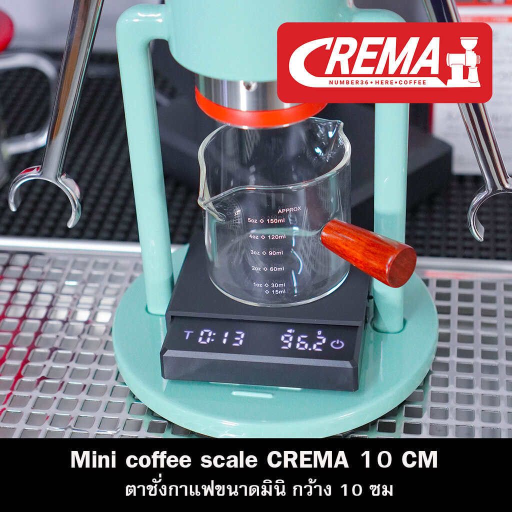 เครื่องชั่งขนาดเล็ก มาตราฐาน สำหรับเครื่องชงกาแฟ และเครื่องชง ROBOT . Flair . Rok ( พร้อมส่งทันที)