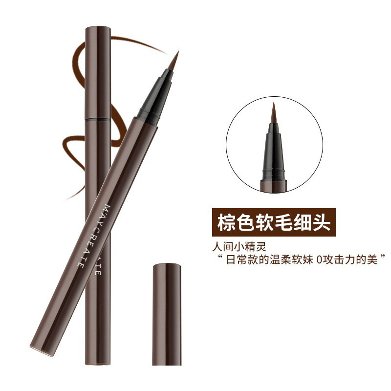 เพาะกาย Chuangyan ใหม่อายไลเนอร์แต่งหน้าแบรนด์แห้งเร็วเครื่องสำอางกันน้ำ1.4健美创研新款眼线笔品牌彩妆速干防水化妆品1.4
