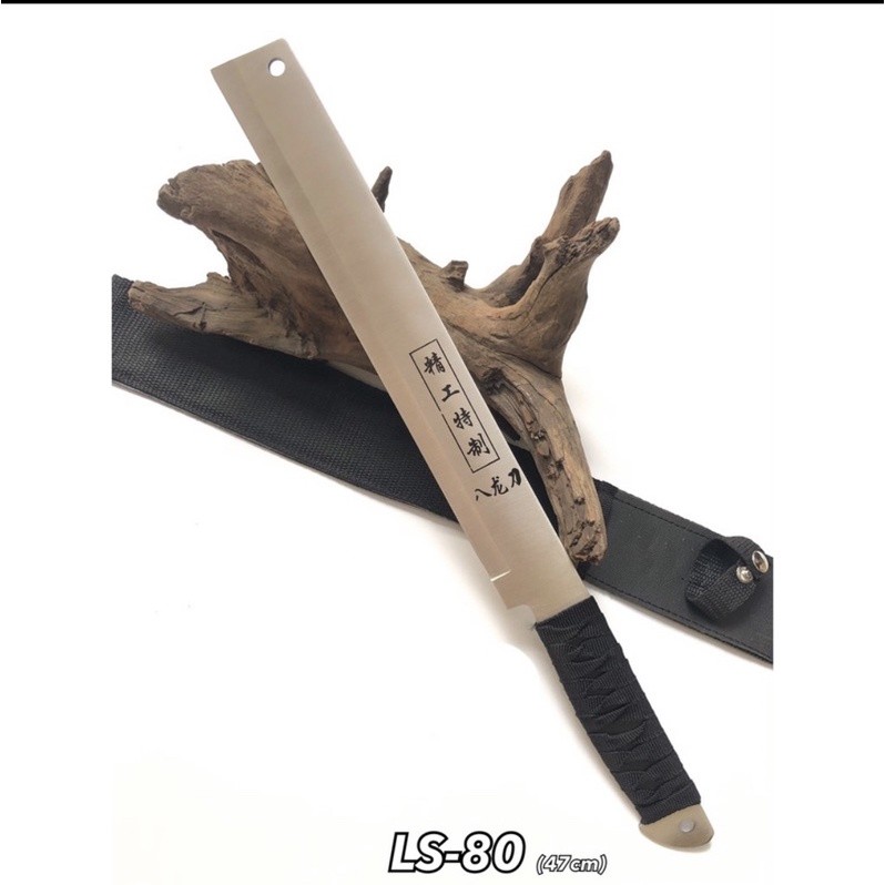มีดหัวตัด LS-80 มีดเดินป่า ขนาด ยาว 18 นิ้ว มีดพันเชือกสีดำ มีดใบตาย