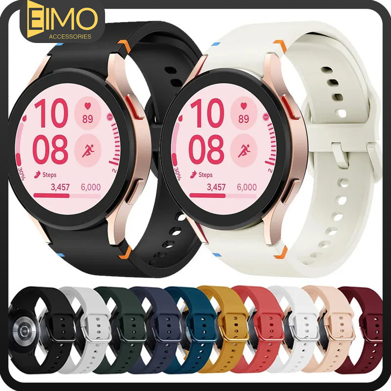 แถบซิลิโคนอ่อนนุ่ม 20 มม สายยาง for Samsung Galaxy Watch FE 7 6 5 4 44 มม. 40 มม Watch 6 4 Classic/5 LTE/5Pro 44มม.