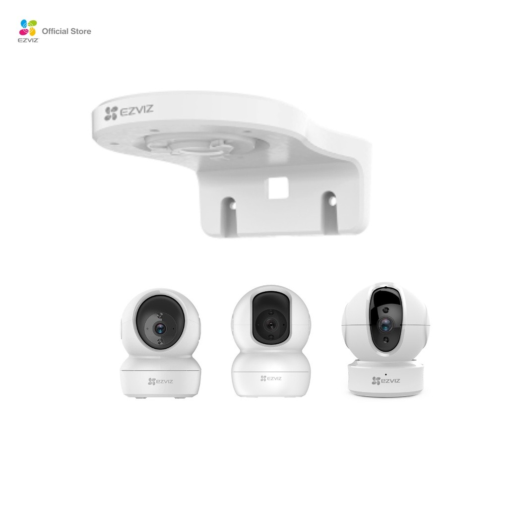 EZVIZ WALL MOUNT BRACKET ขายึดกล้องวงจรปิดแบบติดผนัง