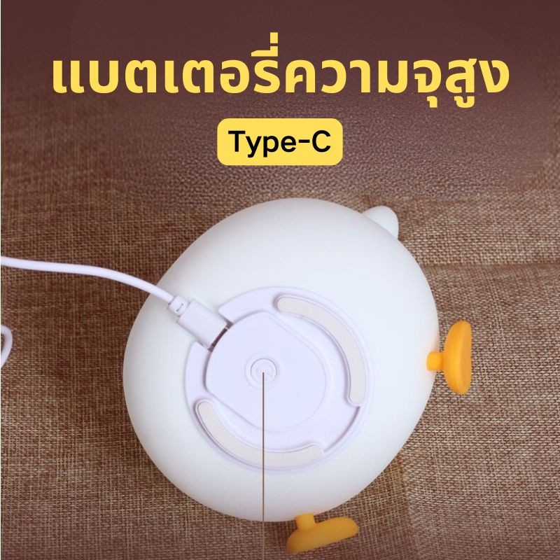 ไฟกลางคืนเป็ดน่ารักสําหรับเด็กไฟนอนหลับซิลิโคนอ่อนนุ่มพร้อมการชาร์จ ยูเอสบี ห้องเด็กเซ็นเซอร์สัมผัสไฟกลางคืนของขวัญ ราคา ถูกที่สุด ดีลบีเคเค แกลเลอรีภาพที่ 8