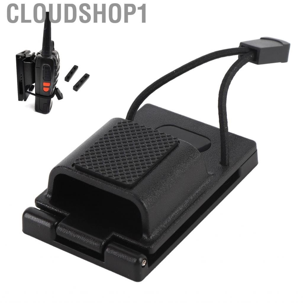 Cloudshop1 Gugxiom วิทยุ Holster Universal Case ผู้ถือเข็มขัดสองทาง Heavy Duty กระเป๋าสำหรับ 1.5 นิ้วถึง 2.25 กว้างวิทยุ
