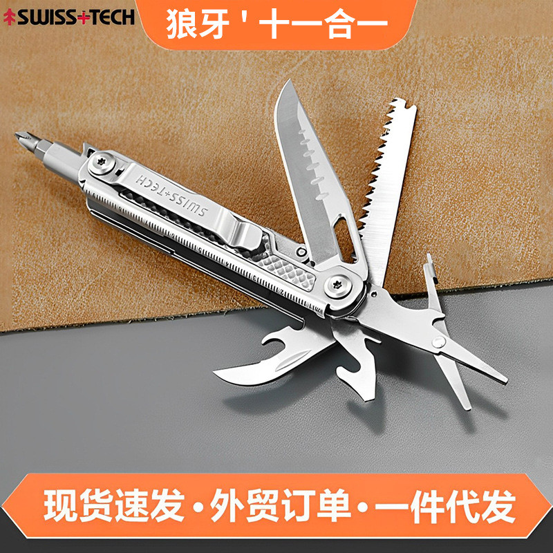 SWISS TECH Swiss Technology Spike พับมัลติฟังก์ชั่น11 in 1มีดเครื่องมือ EDC ฉุกเฉิน
