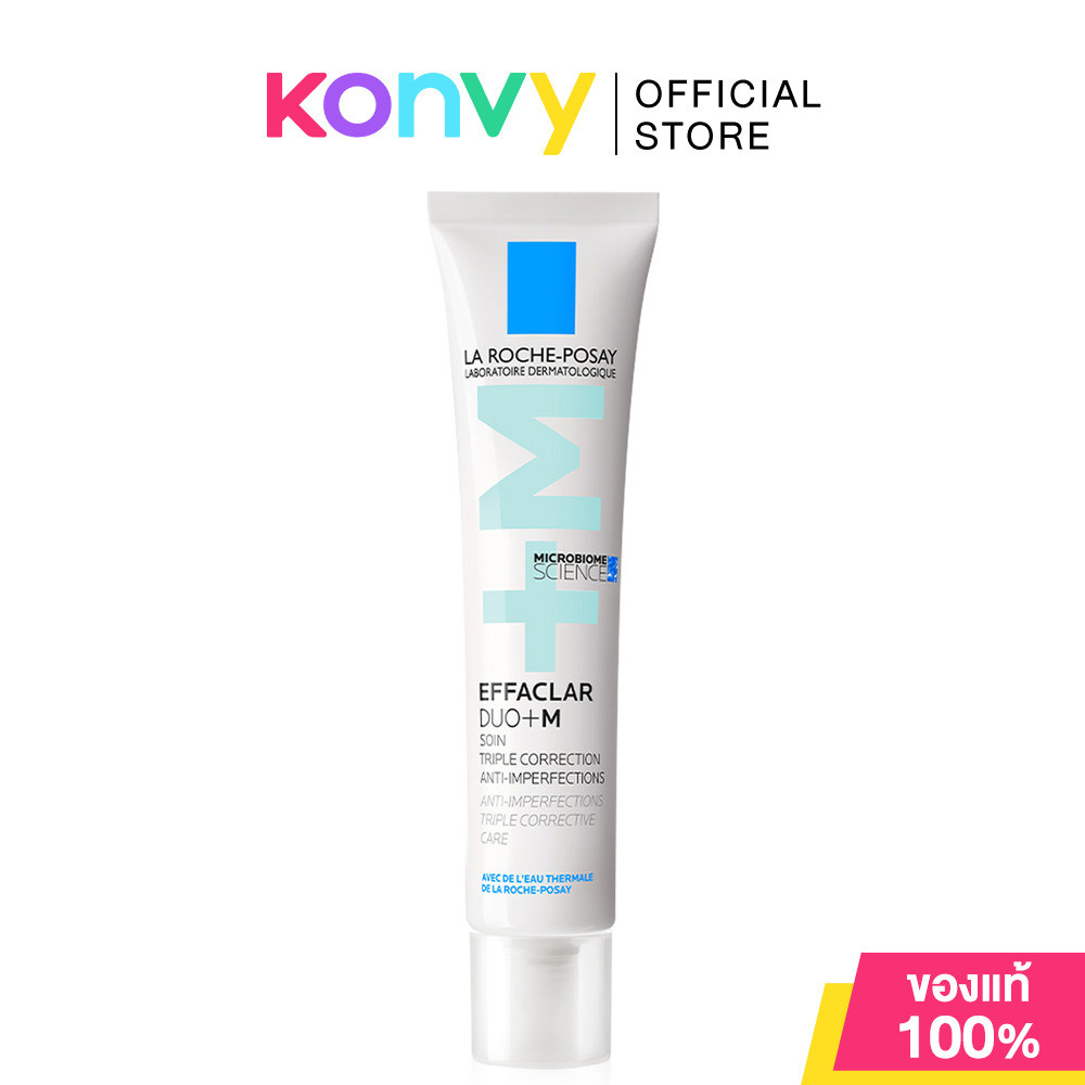 La Roche Posay Effaclar ลา โรช-โพเซย์ ผลิตภัณฑ์ดูแลผิวหน้า 40ml (K+/Duo + SPF30/