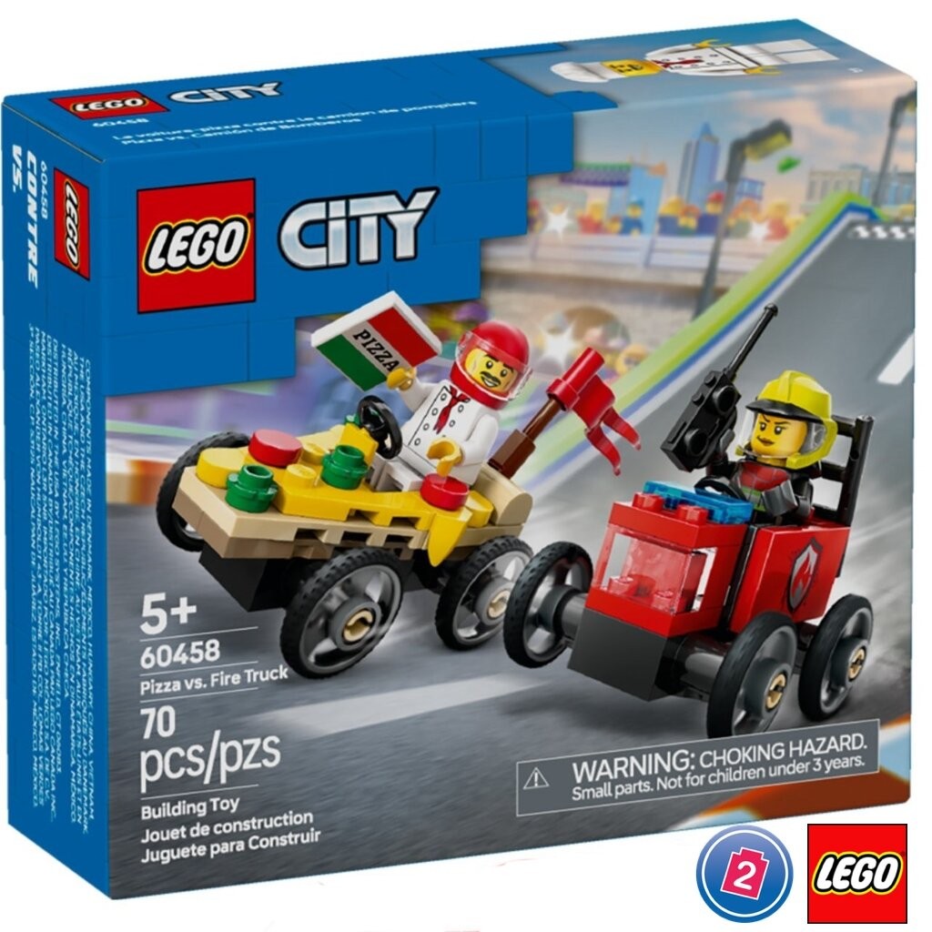เลโก้ LEGO City 60458 Pizza vs. Fire Truck Race Car Pack