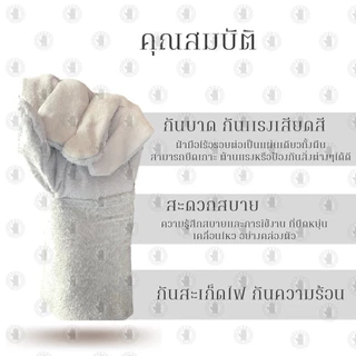ถุงมือหนังท้องทั้งชิ้น (เเพ็ค 1 คู่ ) รุ่น CB1201 อุปกรณ์ป้องกันมือจากประกายไฟ ความร้อน ป้องกันแรงเสียดสี กันบาด