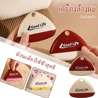 ลูกกลิ้งทำความสะอาด ลูกกลิ้งเก็บขน ม้วนกาว ขจัดขนเหนียวและฝุ…