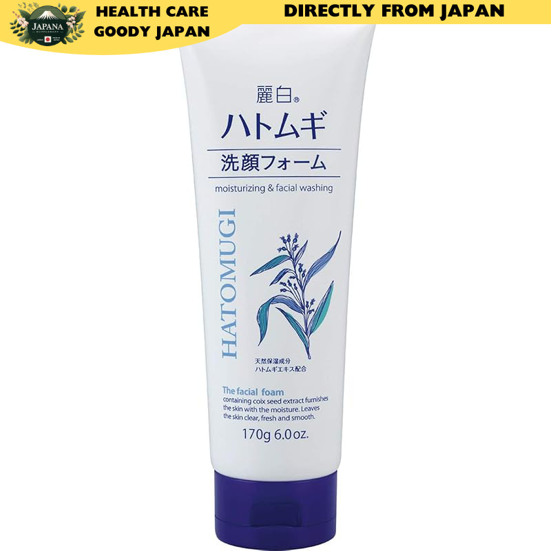 Reihaku Job's Tears Facial Cleanser 170g