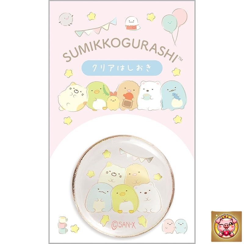 Clear File Holder Sumikkogurashi & Rilakkuma
Chopsticks Sumikkogurashi & Rilakkuma
Clear File Holder