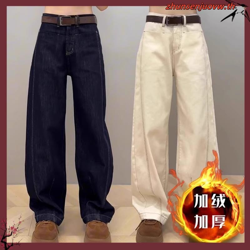 กางเกง saran ยีนส์ พลัสไซส์แคบขากว้างกางเกงยีนส์ผู้หญิงฤดูใบไม้ผลิและฤดูใบไม้ร่วงใหม่ไขมัน mm หลวมรู