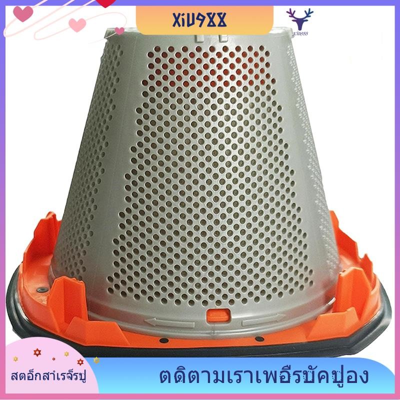 [xiu988.th] ตัวกรอง CMCVH001C1 สําหรับเครื่องดูดฝุ่นมือไร้สาย V20 CMCVH001C1, N900287 กรองสําหรับ BC