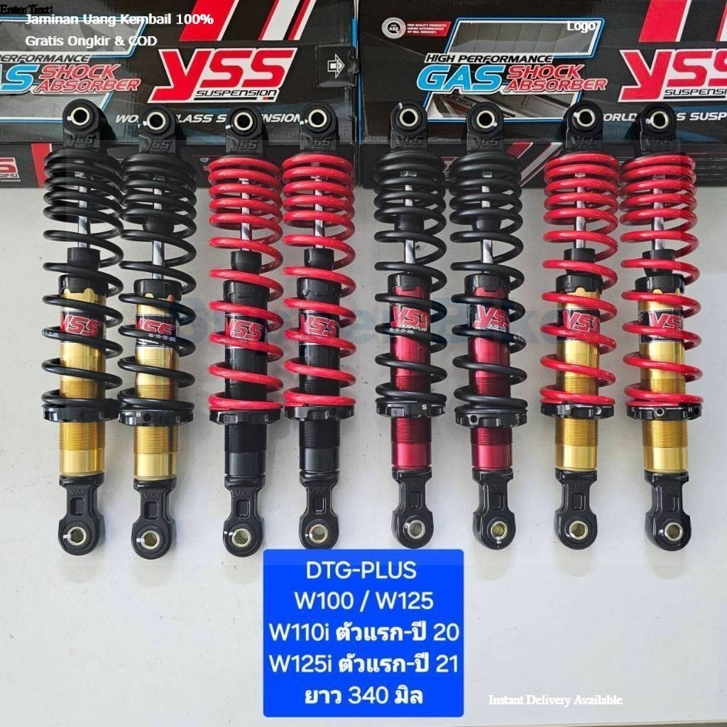 โช้คหลัง YSS Wave DTG PLUS (Hybrid) แก๊ส-น้ำมัน ยาว 340 มิล ของแท้ W125i ปี 13-21 W110i ปี 13-20 (1 คู่)