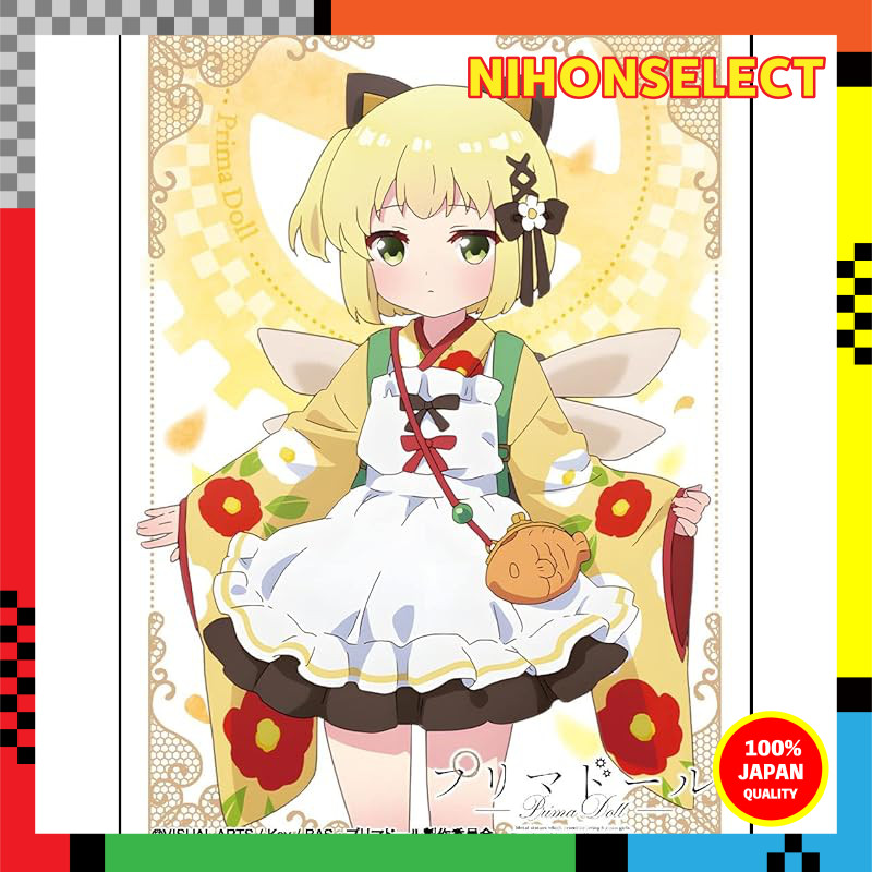 Character Sleeve Primadol Gekka (EN-1096) Pack