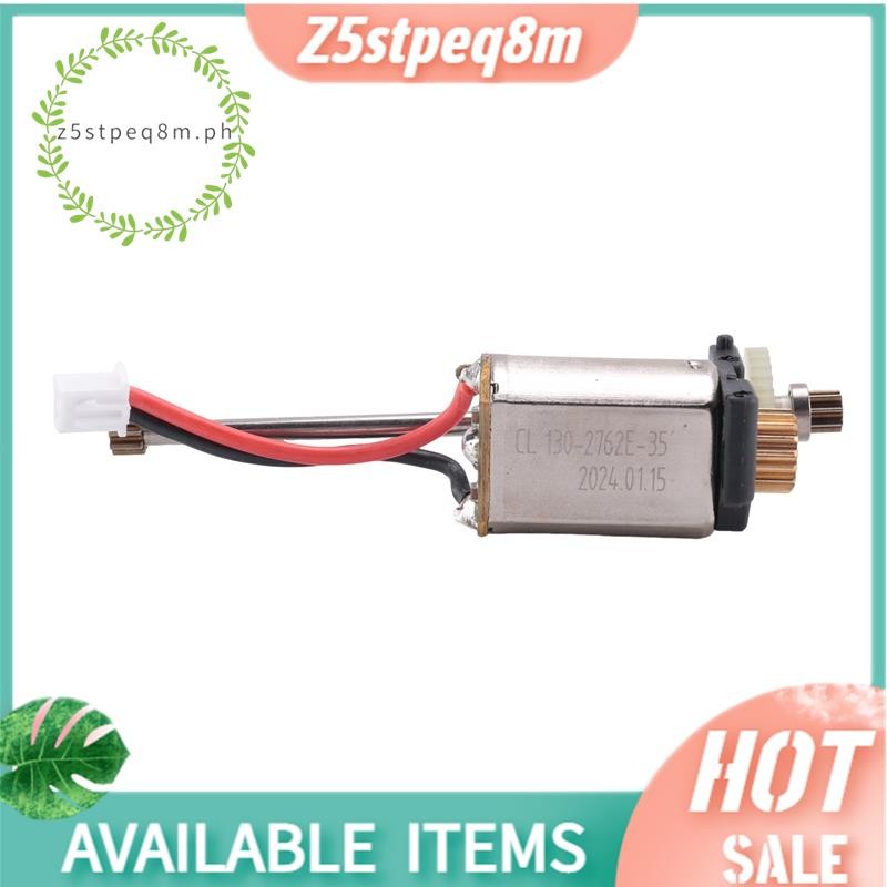 284010-2520 มอเตอร์สําหรับ WLtoys 284010 284131 K969 K989 1/28 RC รถอะไหล่อุปกรณ์เสริม