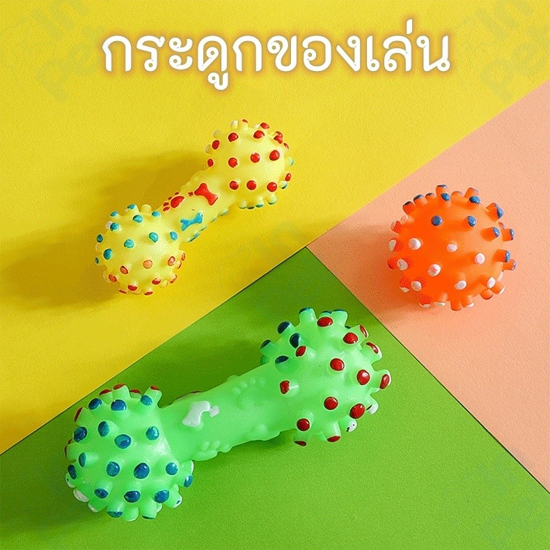 INPET ของกัดเล่นสุนัข​ ยางกัดของเล่นหมา 11.5CM​ ยางขัดฟัน​สุนัข​