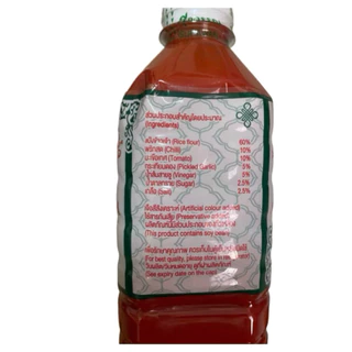(1ขวด) ซอสเย็นตาโฟร์ ศุภวรรณ ขนาด 750ml.