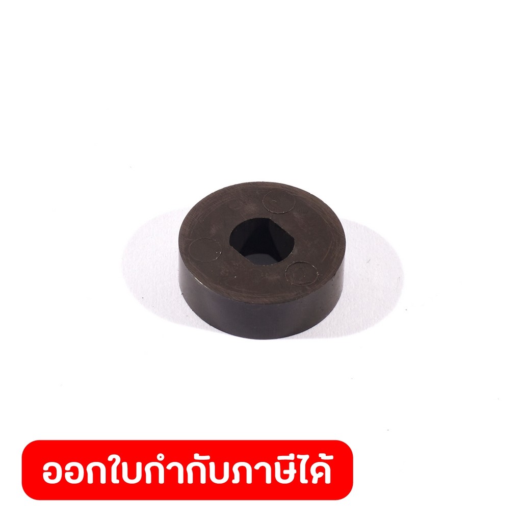 DONG CHENG Magnetic Ring #27 ใช้กับเครื่องตัดอเนกประสงค์ 320W รุ่น DMD320 (ดองเช็ง)