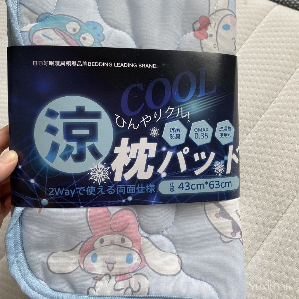 ปลอกหมอนอิงสไตล์ น่ารัก ญี่ปุ่นความรู้สึกเย็น-ฤดูร้อนผ้าไหมน้ําแข็งผ้าการ์ตูนพิมพ์ปลอกหมอน,ชิโระ (หูสุนัข) รูปแบบ,ลื่นระบายอากาศหมอนเสื่อสําหรับเตียงแล
