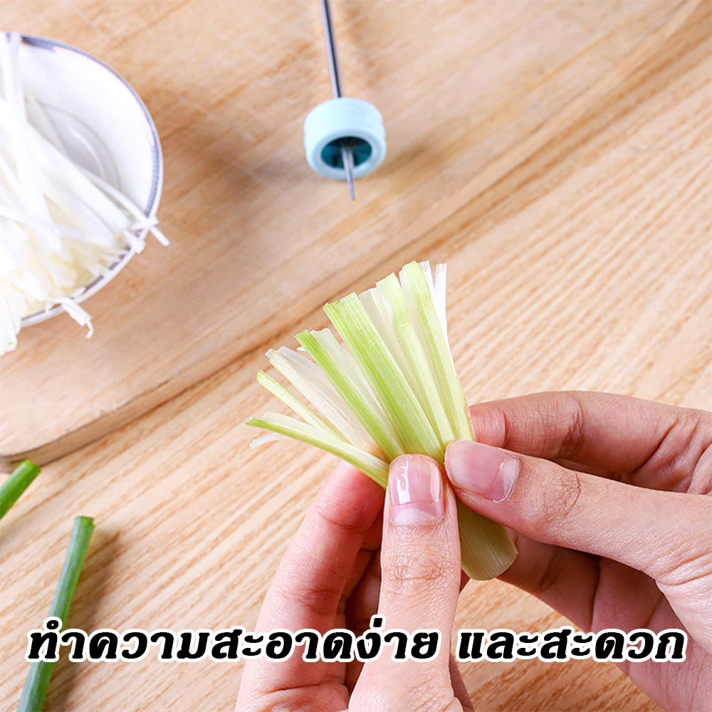มีดซอยผักบุ้ง มีดหั่นผักบุ้งฝอย thumbnail 5