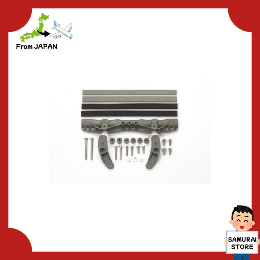 【From JAPAN】 TAMIYA Upgrade Parts Series No.458 GP.458 AR Chassis Brake Set 15458