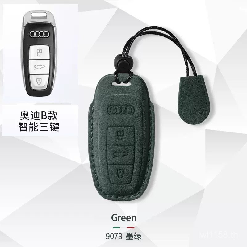 สไตล์ใหม่ยอดนิยม Audi a6l ฝาครอบกุญแจ a3/q4etron เปลือก a7/q6/a8/q7 หัวเข็มขัด a6/s6/rs แพคเกจ q8 เห