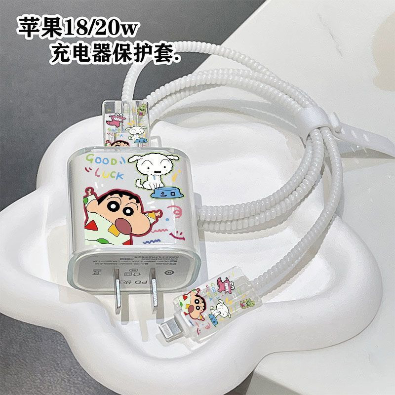 ชุดนอน Crayon Shin chan Apple Charger ฝาครอบป้องกัน 20w สายเคเบิลข้อมูล Anti Break เหมาะสําหรับ iPhone 13/14/15/16