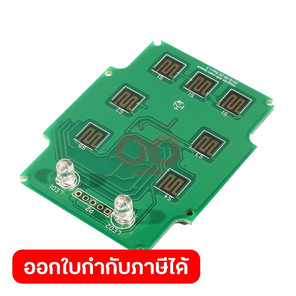 DONG CHENG อะไหล่ Keyboard Plate #47 ใช้กับสว่านแท่นแม่เหล็ก รุ่น DJC02-23 (ดองเช็ง)