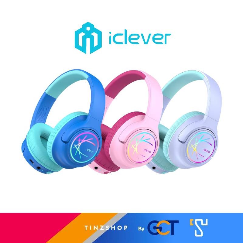 [Tinzshop] หูฟังบลูทูธสำหรับเด็กสุดเจ๋ง iClever BTH18 Kids Headphones BT ประกันศูนย์ไทย1ปี