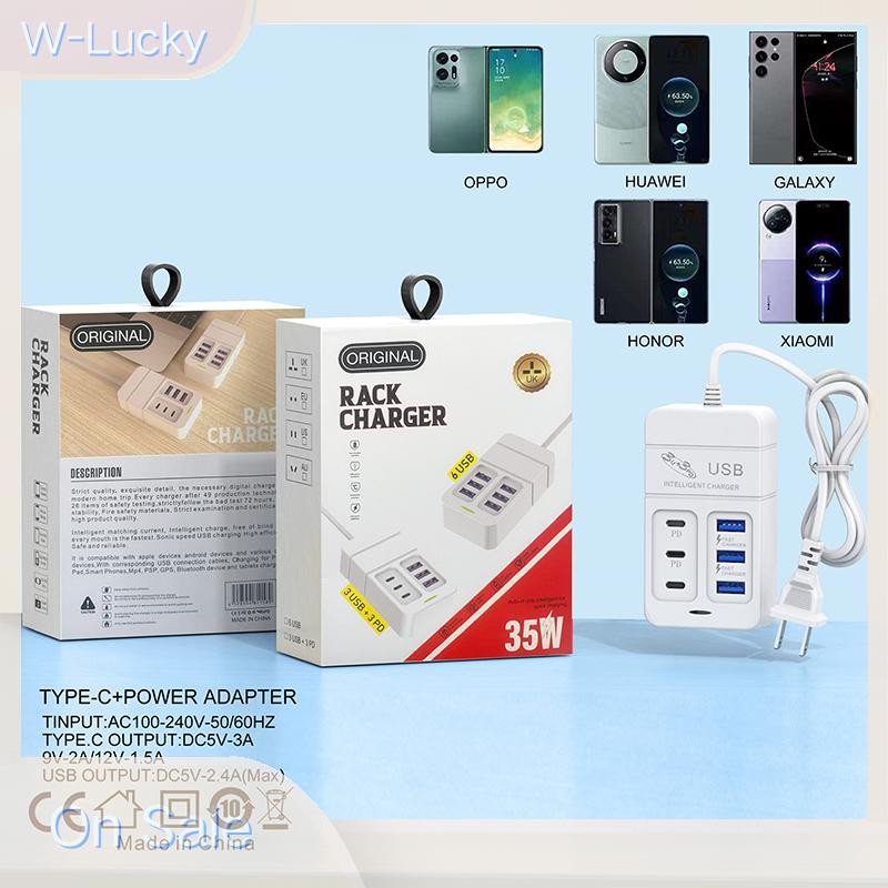 W-Lucky 6 พอร์ต 35W Fast Charging Charger 3 USB 3 ประเภท C เดสก์ท็อปมัลติฟังก์ชั่อะแดปเตอร์ชาร์จไฟสํ