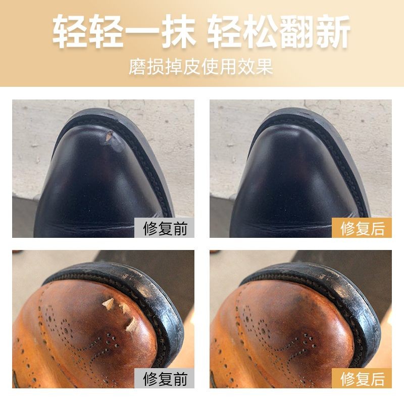Touch-Up Paint Pen Drop Paint for Leather Shoes – Scratch Repair and Color Refresh ราคา ถูกที่สุด ดีลบีเคเค แกลเลอรีภาพที่ 6