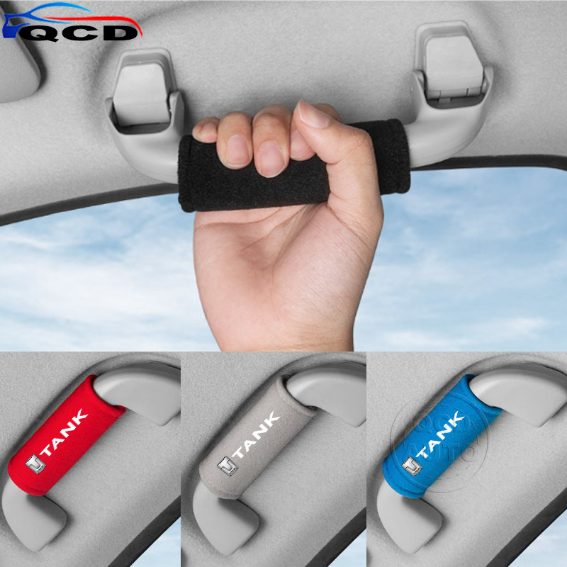 GWM Tank สากลที่เท้าแขนรถถุงมือป้องกันที่จับด้านในป้องกันการลื่นปุยปก เบาะ สําหรับ 300 อุปกรณ์เสริม Tank300 500