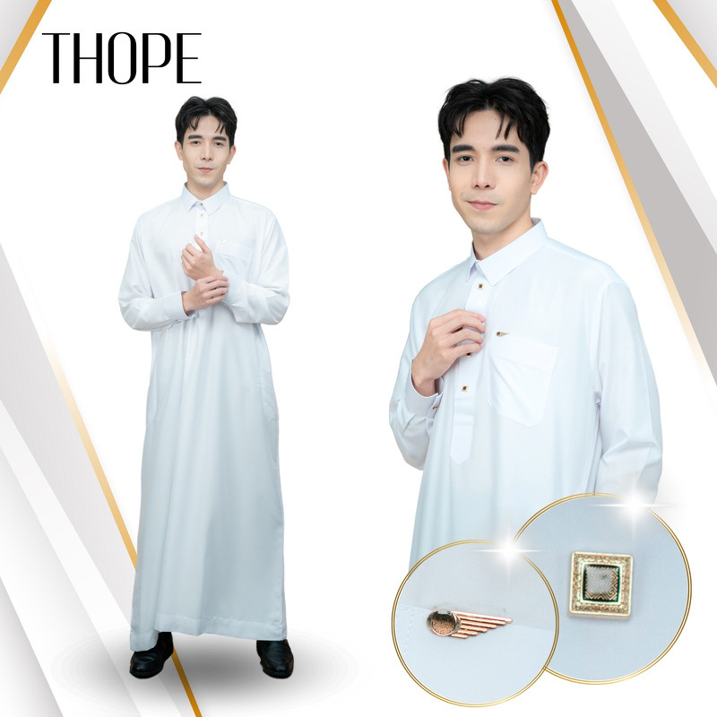 โต๊ปสีขาวคอปก งานแขนยาว  แต่งกระดุมโลหะเหลี่ยมสี่ทองพรีเมี่ยม ทรงสวยหรูดูมีภูมิฐาน AF13 วาริสมุสลิม