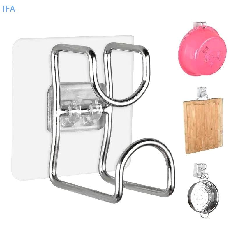 IFA 1 ชิ้นสแตนเลสอ่างล้างหน้าตะขอห้องครัวห้องน้ําไม่มีร่องรอย Strong วางผู้ถือมัลติฟังก์ชั่ Punch-ฟรีเหล็กชั้นเก็บดี