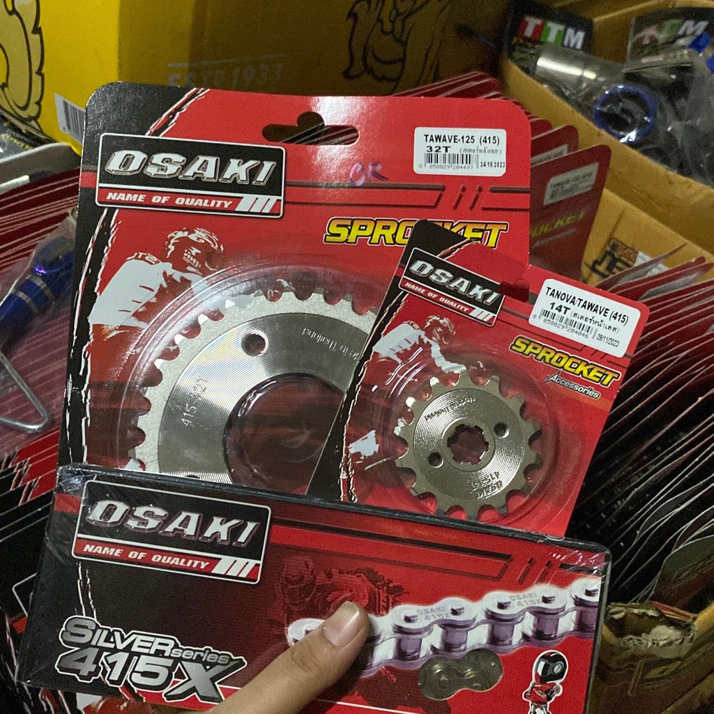 โซ่สเตอร์เลส 415 (ขายแยก) สเตอร์415 ยี่ห้อ Osaki ใส่ w125 w100 w110i dreamcub มอเตอร์ไซค์ Motorcycle