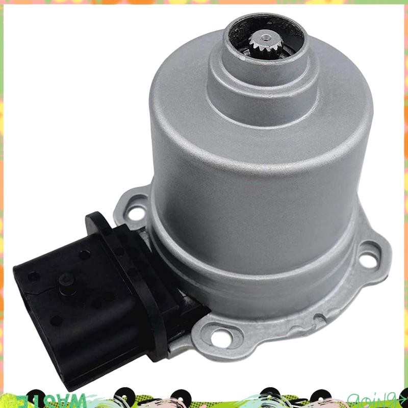 Super AE8Z-7C604-A เกียร์อัตโนมัติคลัทช์ Actuator B สําหรับ Focus SE SEL 2.0L 2012-2017 Fiesta 201-2