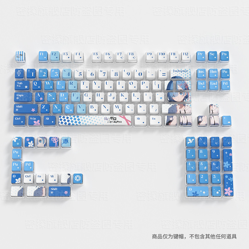 Rem Keycap โปรไฟล์ OEM PBT 120 คีย์ Four-sided Light Transmission Dye Sublimation Blue Purple Pudding Keycaps น่ารักอะนิเมะ Natsuki Subaru Emilia Pudding Keycaps สําหรับ Aula F75 Mad 68
