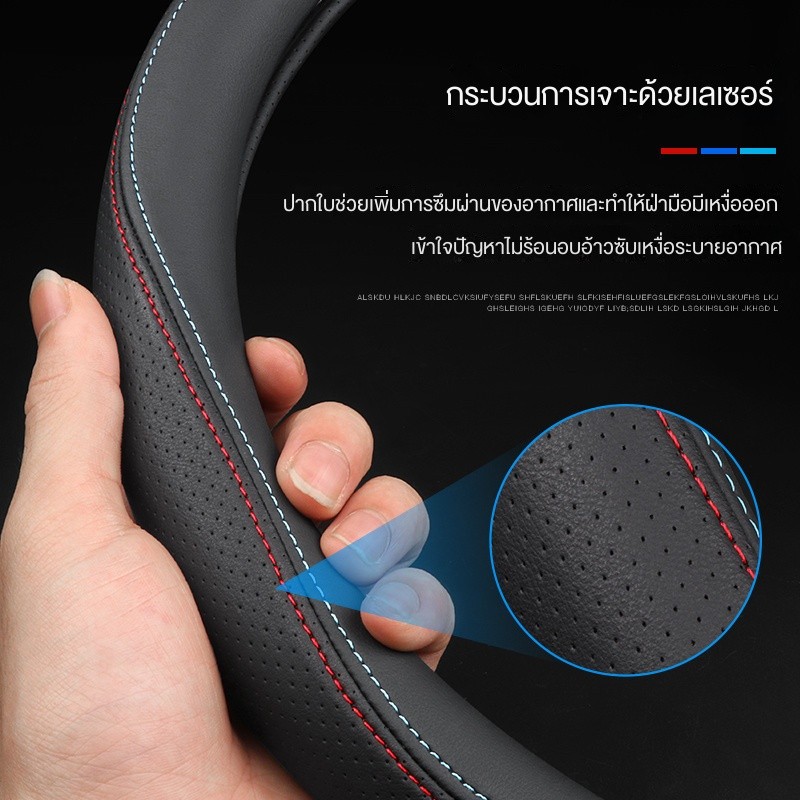 รูปภาพ 6