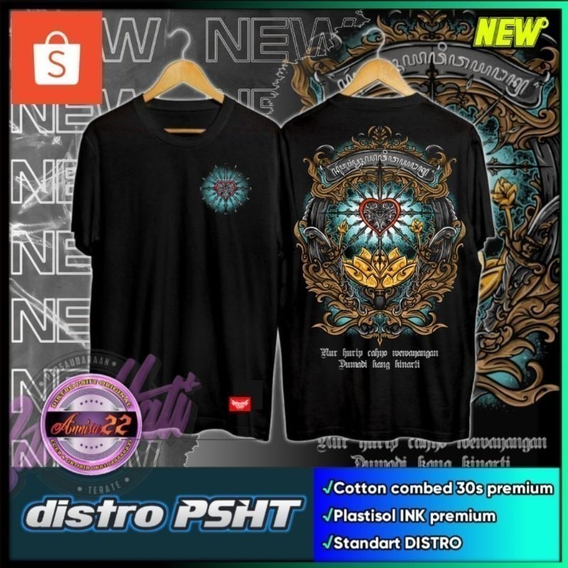 PSHT 2025 แฟชั่น LAMBANG ATWORK DISTRO Sublimation TShirt / Baju Microfiber Jersi / Jersey Sublimati