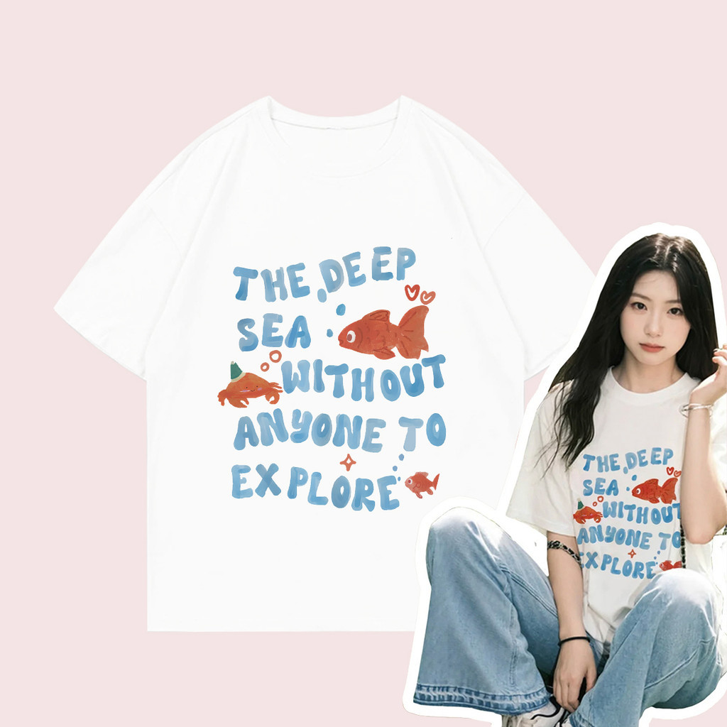 【จัดส่งจากไทย】เสื้อยืดลายปลาสุดน่ารัก สกรีนตัวอักษร สไตล์เกาหลี แขนสั้น คอกลม สวมใส่สบาย ลำลอง