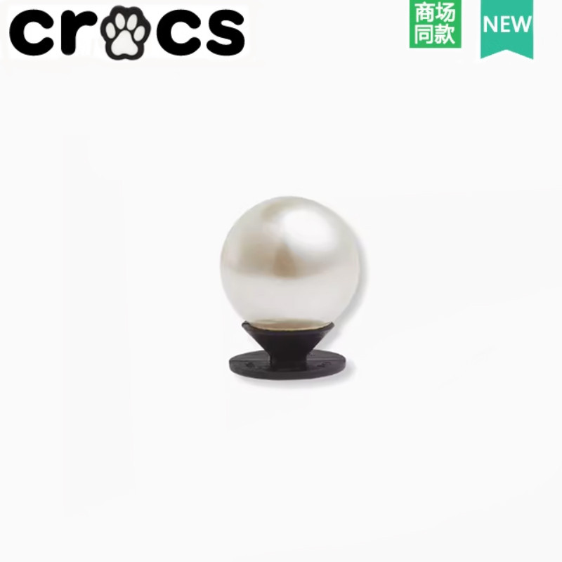 Crocs Crocs Zhibixing Accessories Hole Shoes Flower Liu Yuxin Same Style Holiday Limited Golden Pearl 5 ชิ้นชุด