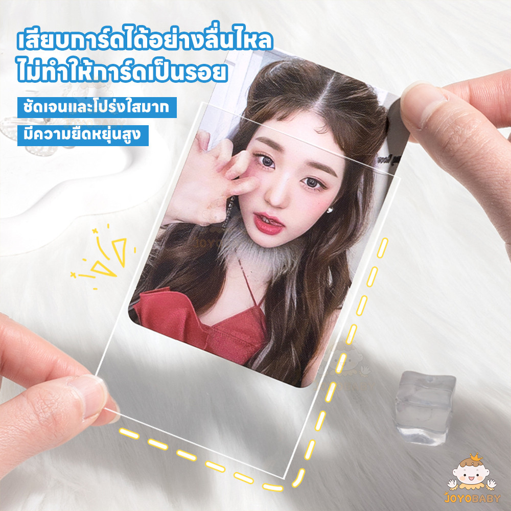 รูปภาพ 7