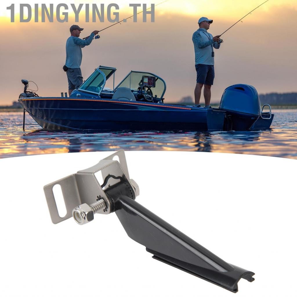 1dingying.th ขายึดทรานสดิวเซอร์สำหรับ Skimmer Replacement Mount Lowrance พร้อมความเข้ากันได้สูง ความเสถียรที่แข็งแกร่งและความน่าเชื่อถือในอุดมคติ