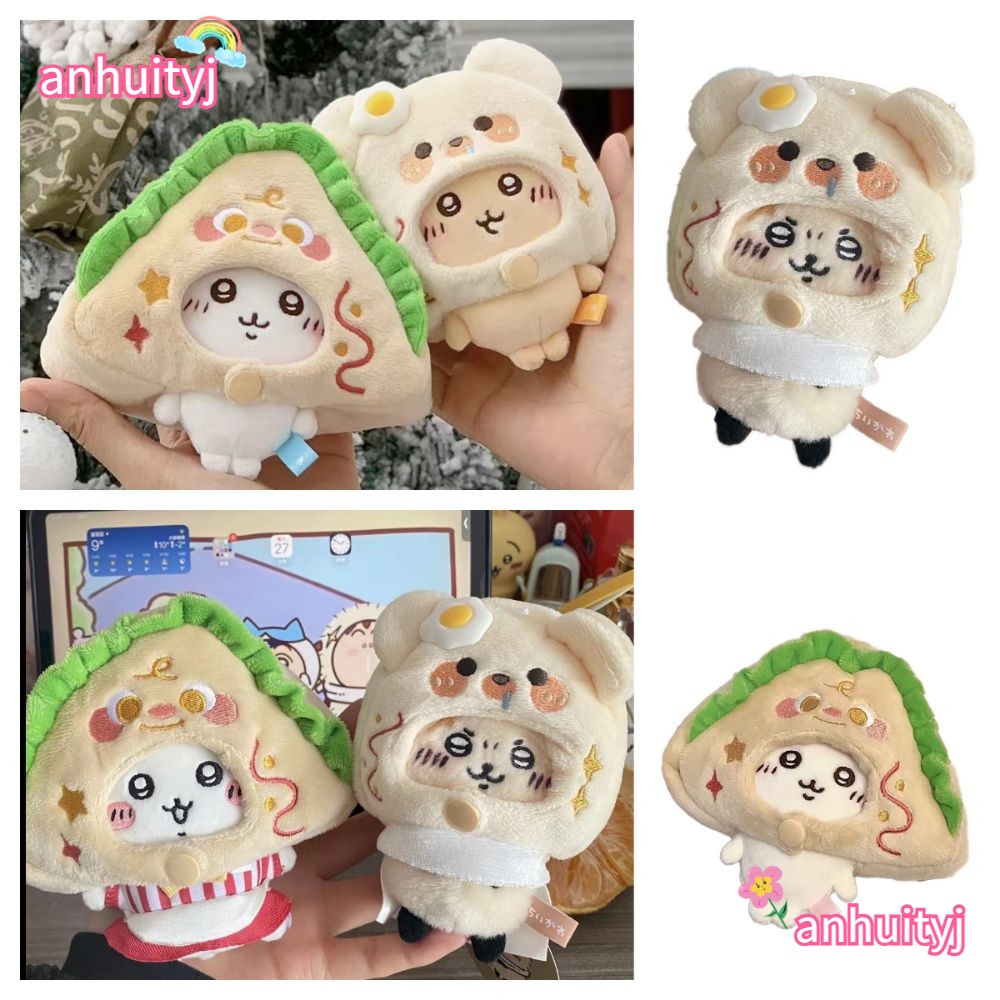 Anhuityj ตุ๊กตาหมวก, 10 ซม.Multicolor การ์ตูนสัตว์หมวก,น่ารักแซนวิชตุ๊กตาอุปกรณ์เสริมเปลี่ยน Dressing เกมน่ารักตุ๊กตาหมวกของเล่น