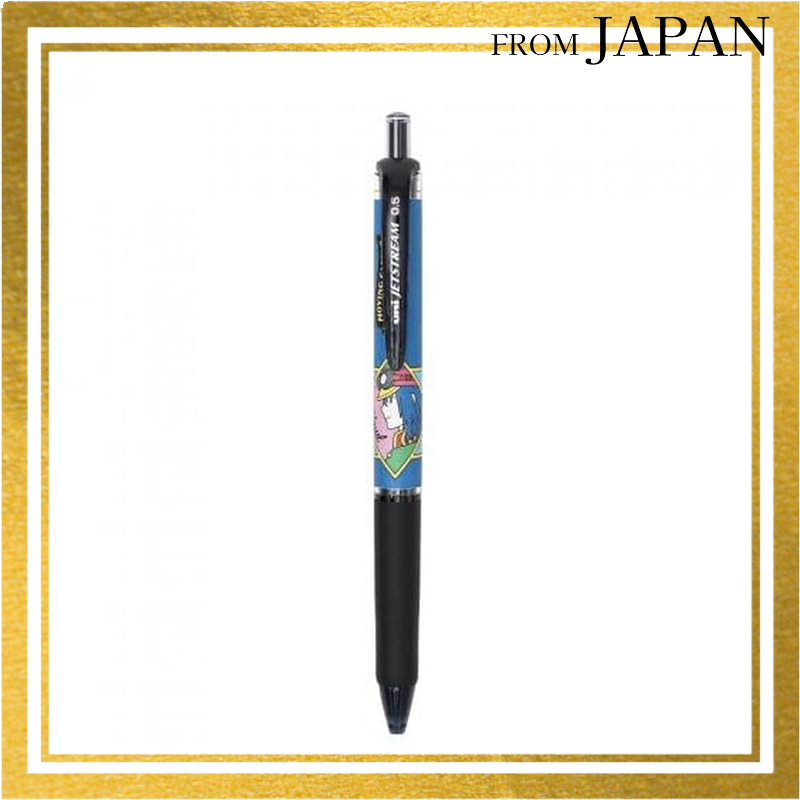 Movic Howl's Moving Castle Jet Stream Patch HowlDirect from Japan
