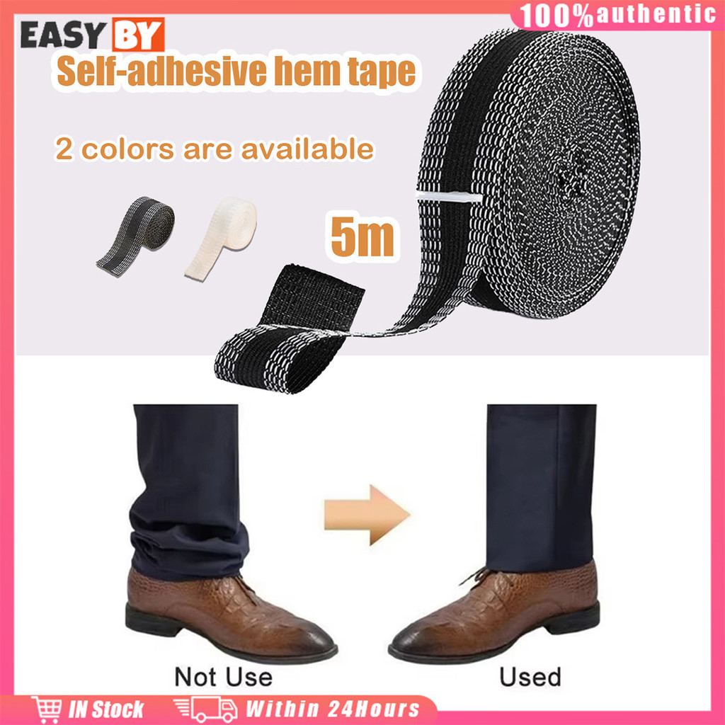 จัดส่งรวดเร็ว 1M 5M เทปรีดติดขอบกางเกง เทปมีกาวในตัว อุปกรณ์เย็บผ้าเอง DIY