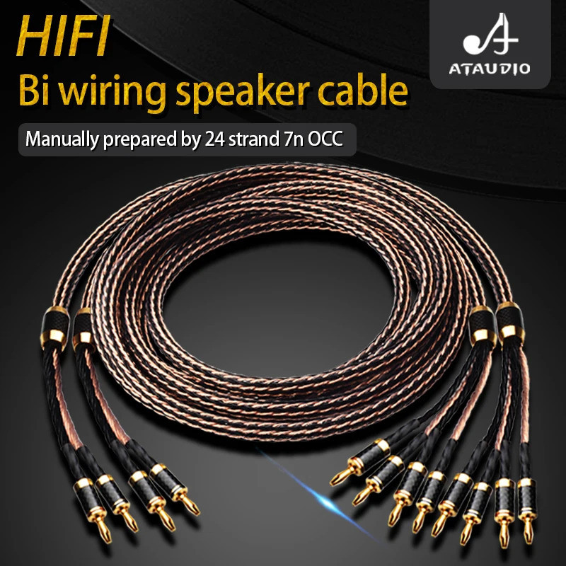 Hifi Bi สายไฟลําโพง HIFI 24 strand 7N OCC สายสัญญาณเสียง Bi-Wiring คาร์บอนไฟเบอร์ปลั๊ก Bannana