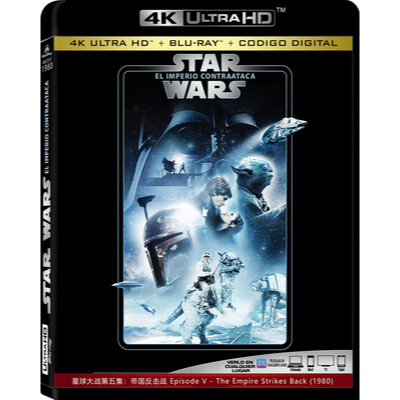 [En]ภาพยนตร์ HD Blu-ray 1080P&4K Star Wars: ตอนที่ V - The Empire Strikes Back